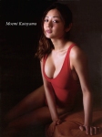 Moemi Katayama 2